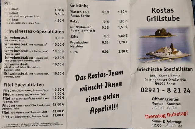 BookNoFees: 음식점 – Kostas Grillstube – Soest – Kostas Grillstube, 사진 2