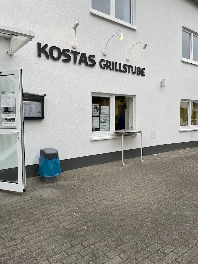 BookNoFees: 음식점 – Kostas Grillstube – Soest – Kostas Grillstube, 사진 1