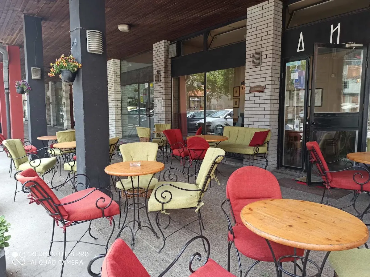 BookNoFees: 카페 – Kafe Divan – Belgrade – 카페 디반, 사진 1