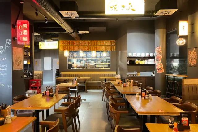 BookNoFees: 음식점 – Oji Izakaya – Vienna – Oji Izakaya, 사진 3