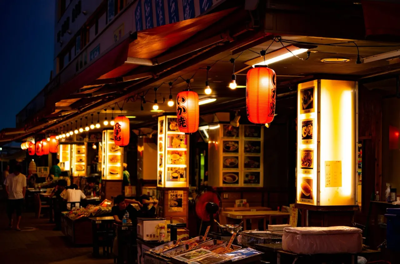 BookNoFees: 음식점 – Oji Izakaya – Vienna – Oji Izakaya, 사진 1
