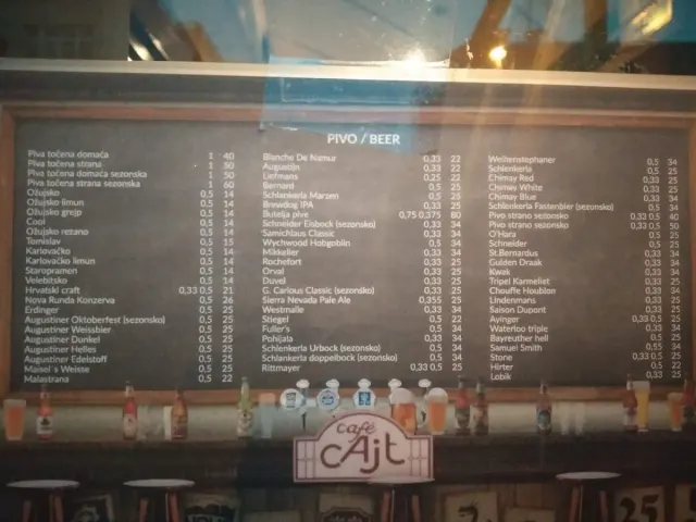 BookNoFees: 카페 – Cafe Cajt – Zagreb – Cafe Cajt, 사진 2