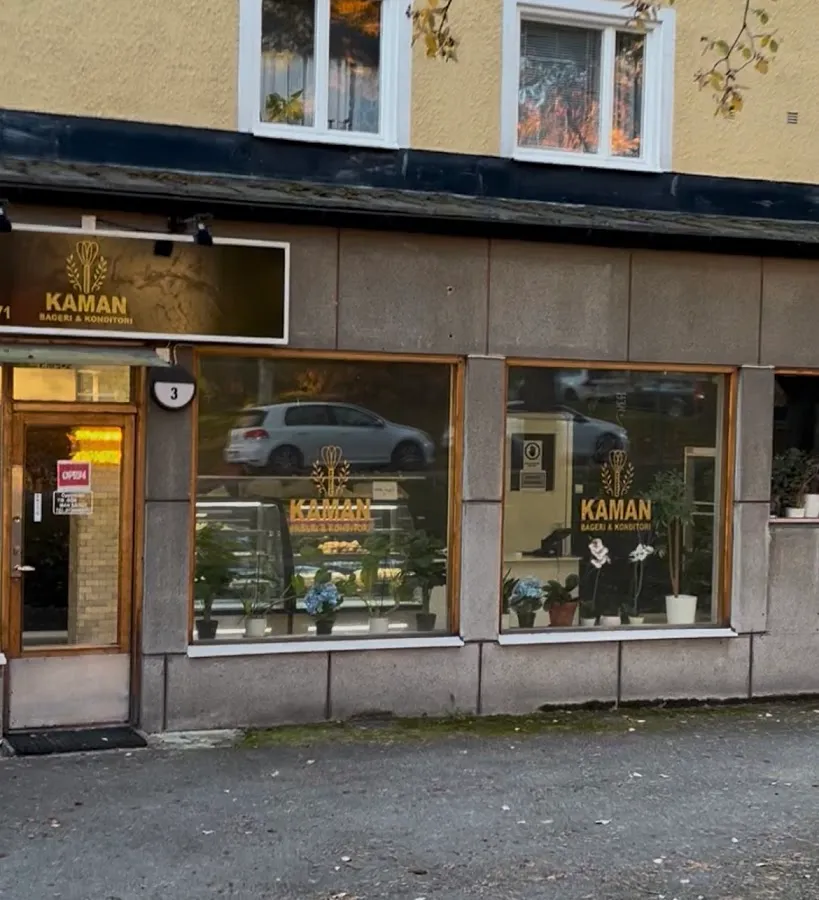 BookNoFees: 베이커리 – Nice Bageri – Stockholm – Nice Bageri, 사진 1