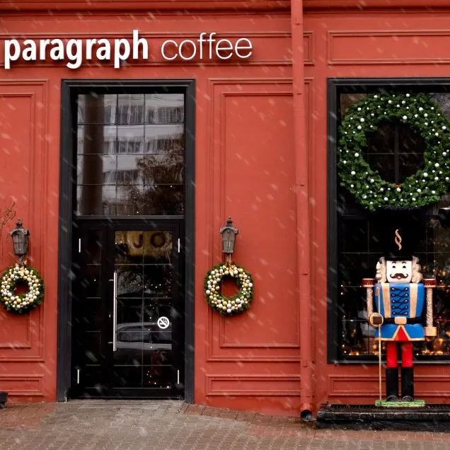 BookNoFees: 카페 – Paragraph – Minsk – 단락, 사진 3