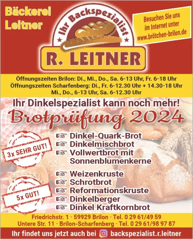 BookNoFees: 베이커리 – Bäckerei Konditorei R. Leitner – Brilon – R. Leitner 베이커리 겸 제과점, 사진 2