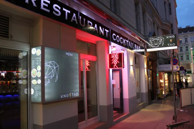 BookNoFees: 음식점 – Kng Tao – Vienna – Kng Tao, 사진 3