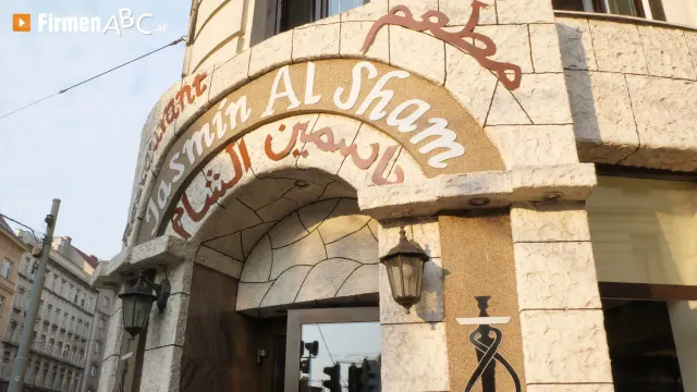 BookNoFees: 음식점 – Jasmin Al Sham – Vienna – Jasmin Al Sham, 사진 2