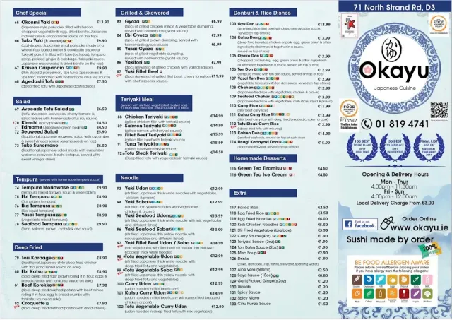 BookNoFees: 스낵바 – Okayu – Dublin – Okayu, 사진 3