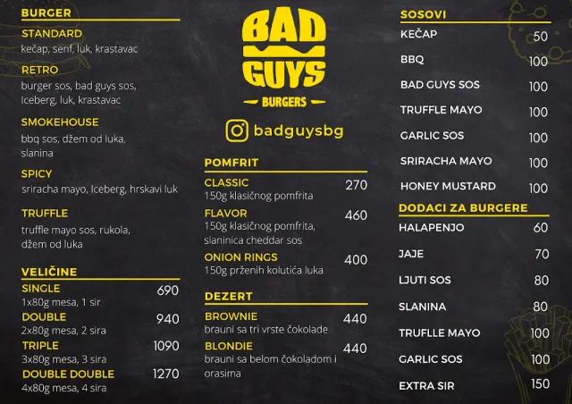 BookNoFees: 스낵바 – Bad Guys – Belgrade – 나쁜 녀석들, 사진 3