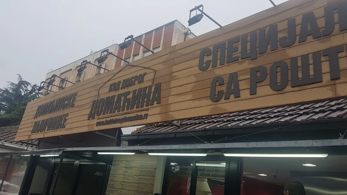 BookNoFees: 스낵바 – Kod Dobrog Domaćina – Belgrade – Kod Dobrog Domaćina, 사진 1