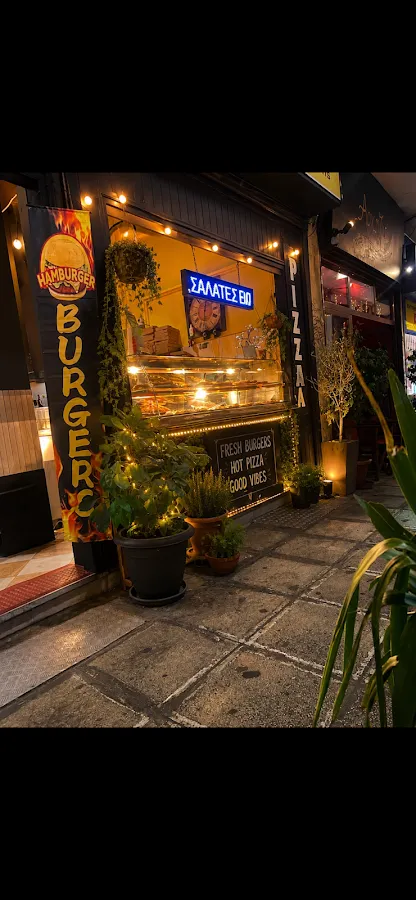 BookNoFees: 음식점 – Irene's House of Pizza – Athens – Irene's House of Pizza, 사진 1