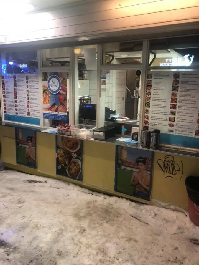 BookNoFees: 스낵바 – Aroy Thai Take Away – Stockholm – Aroy Thai Take Away, 사진 1