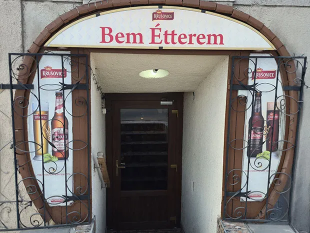 BookNoFees: 음식점 – Bem Étterem – Söröző – Budapest – Bem 레스토랑 – 맥주 전문점입니다., 사진 3