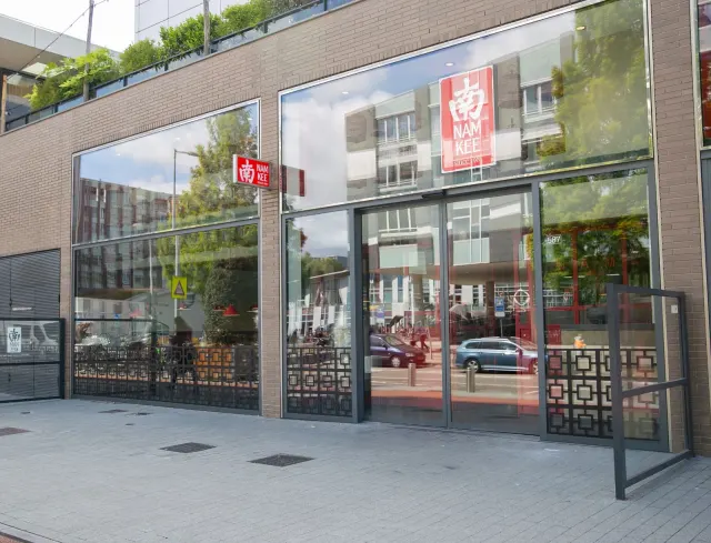 BookNoFees: 음식점 – Nam Kee – Amsterdam – Nam Kee, 사진 3