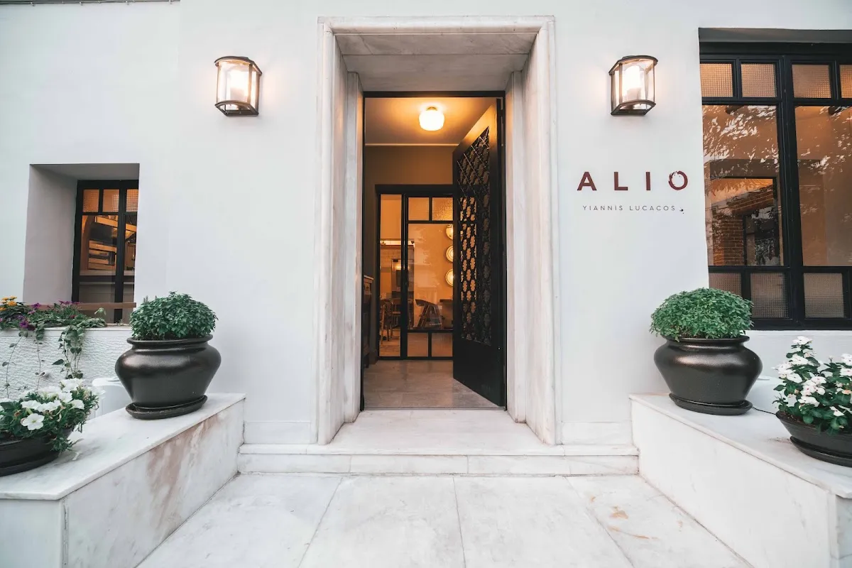 BookNoFees: 음식점 – Alio – Athens – Alio, 사진 1