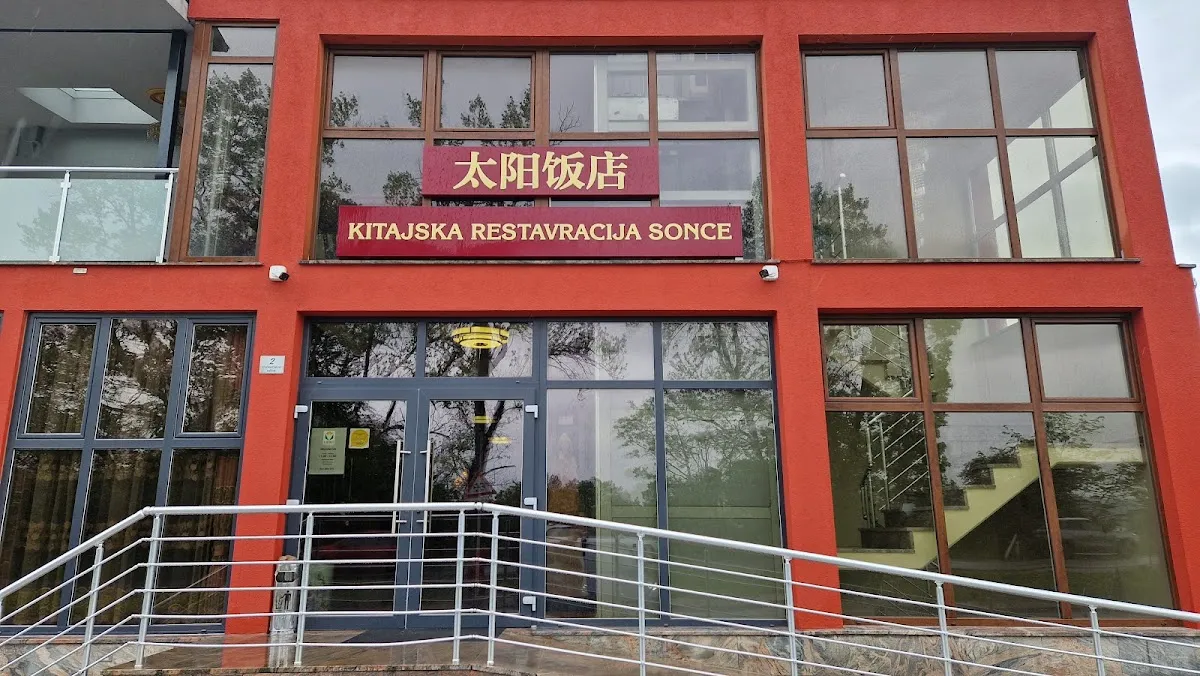 BookNoFees: 음식점 – Kitajska restavracija Sonce – Ljubljana – 중국 식당 Sonce, 사진 1