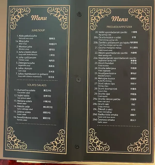 BookNoFees: 음식점 – Kitajska restavracija Sonce – Ljubljana – 중국 식당 Sonce, 사진 2