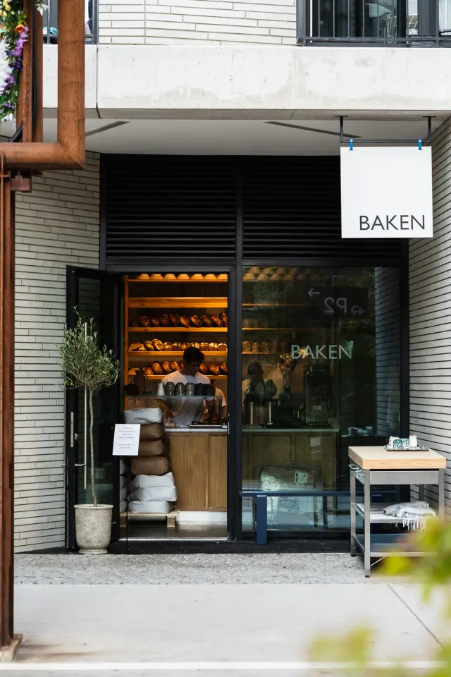 BookNoFees: 베이커리 – Baken – Warsaw – Baken, 사진 2