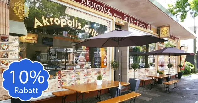 BookNoFees: 음식점 – Akropolis Grill – Bochum – Akropolis Grill, 사진 1