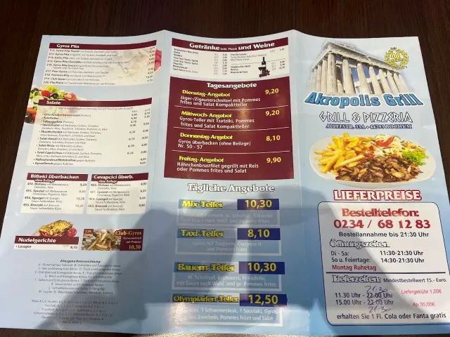 BookNoFees: 음식점 – Akropolis Grill – Bochum – Akropolis Grill, 사진 2