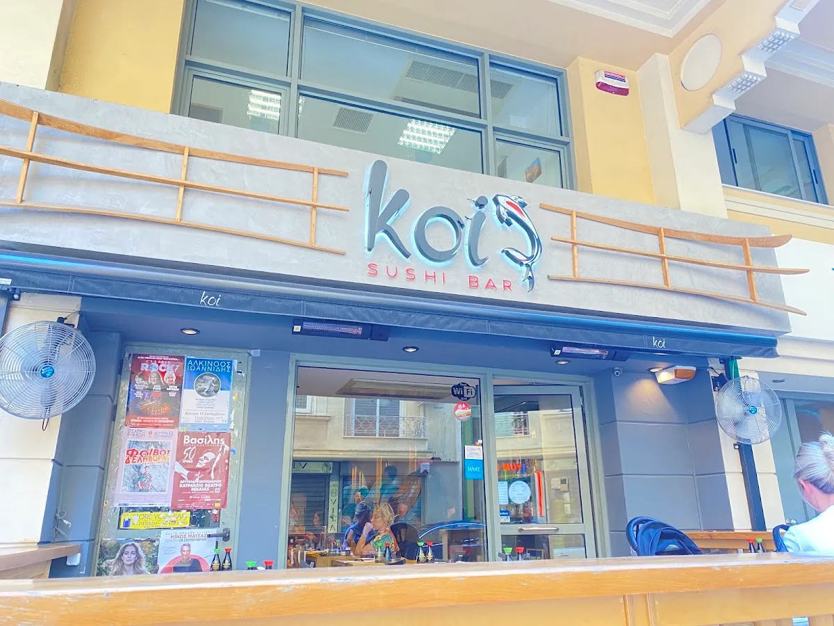 BookNoFees: 음식점 – Koi Sushi Bar – Athens – Koi Sushi Bar, 사진 1