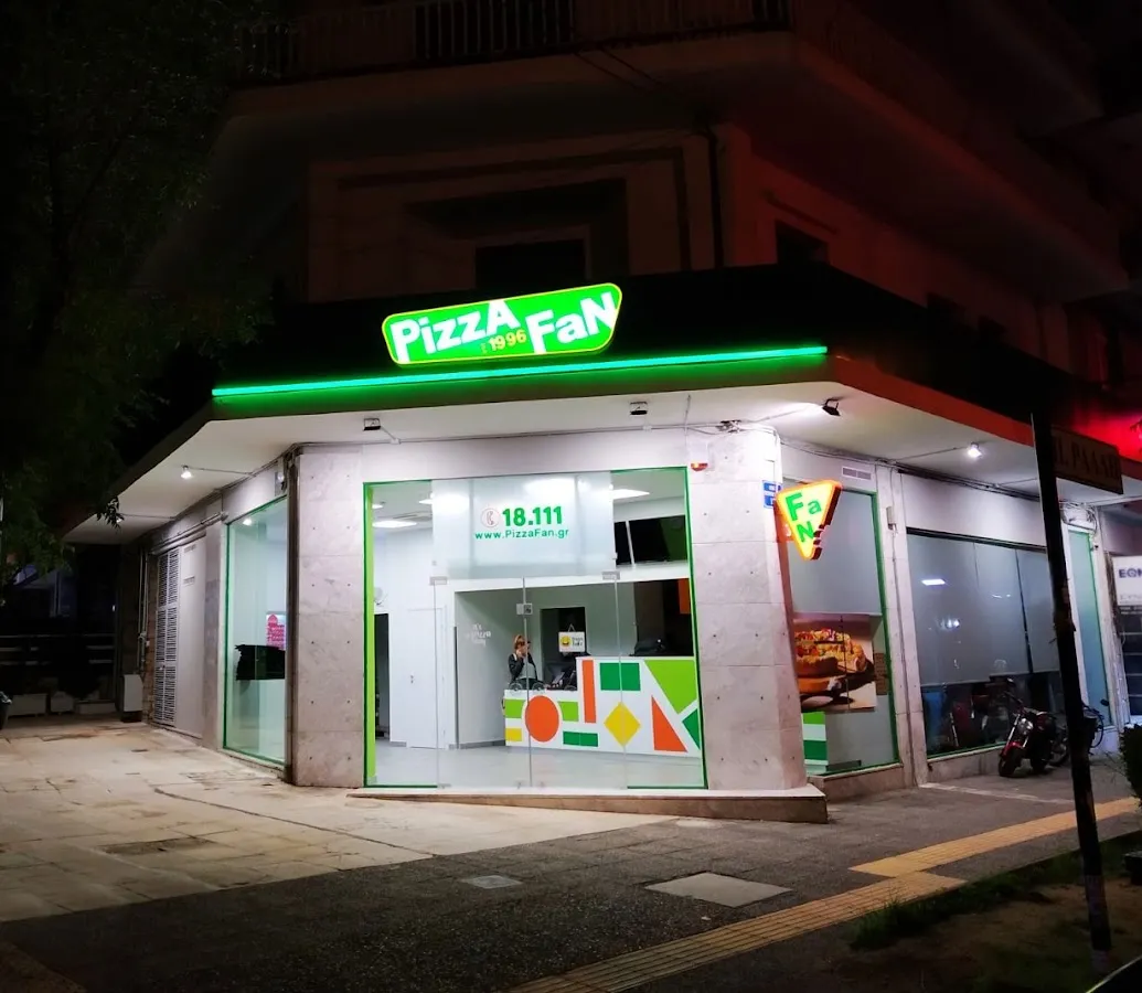 BookNoFees: 음식점 – Pizza Fan – Athens – Pizza Fan, 사진 1
