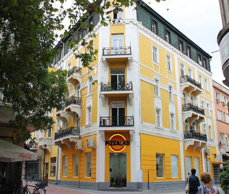 BookNoFees: 스낵바 – Pizza Lab – Sofia – Pizza Lab, 사진 1
