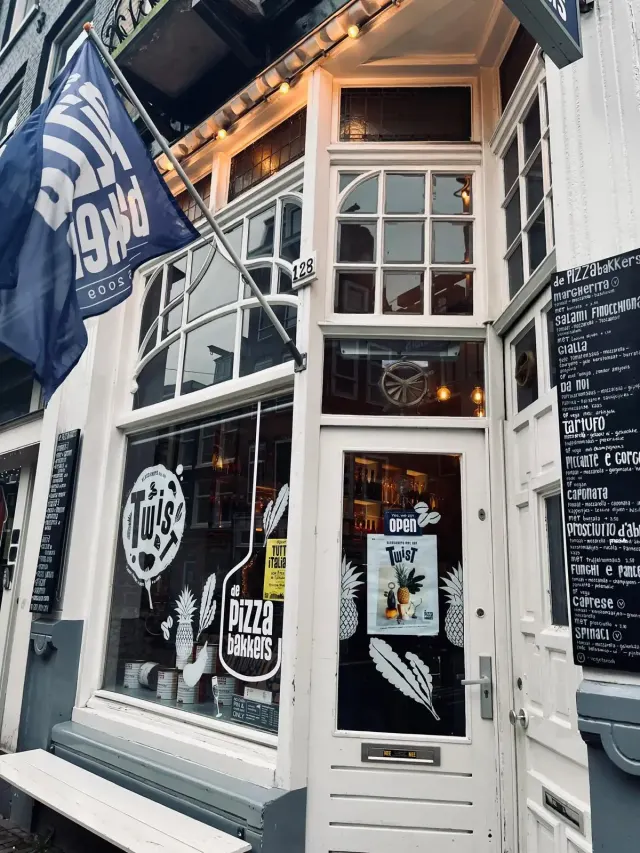 BookNoFees: 음식점 – De Pizzabakkers – Amsterdam – De Pizzabakkers, 사진 3